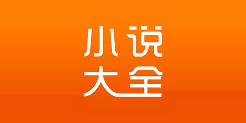 被菲律宾移民局抓(移民局业务总结)